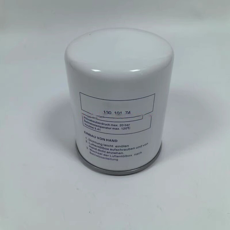 1PC A13010174 Oil Separator Element for Compair Air Compressor 13010174