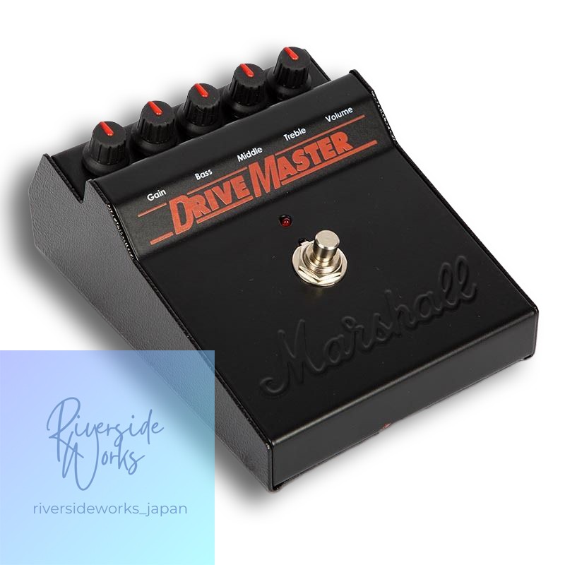 Marshall Drivemaster 60th Anniversary Reissue