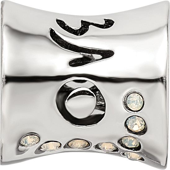Silver Reflections Crystal Love Bead QRS3359