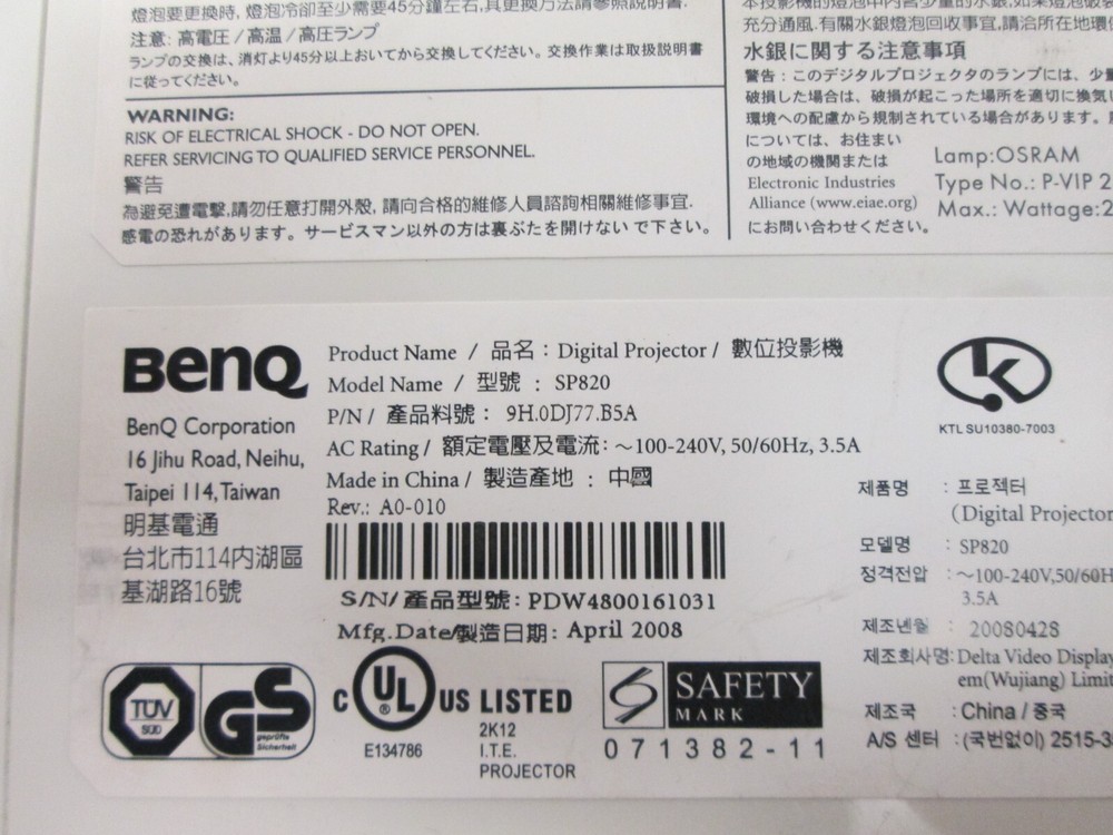 BENQ SP820 PROJECTOR