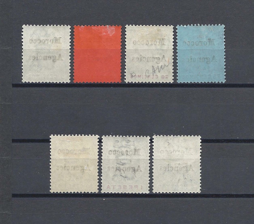 MOROCCO AGENCIES 1903/05 SG 17/23 MINT