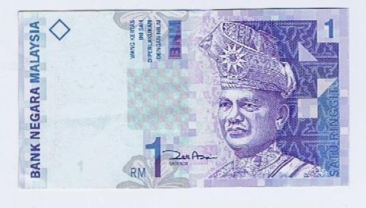 Malaysai  1998 RInggit EX  #81