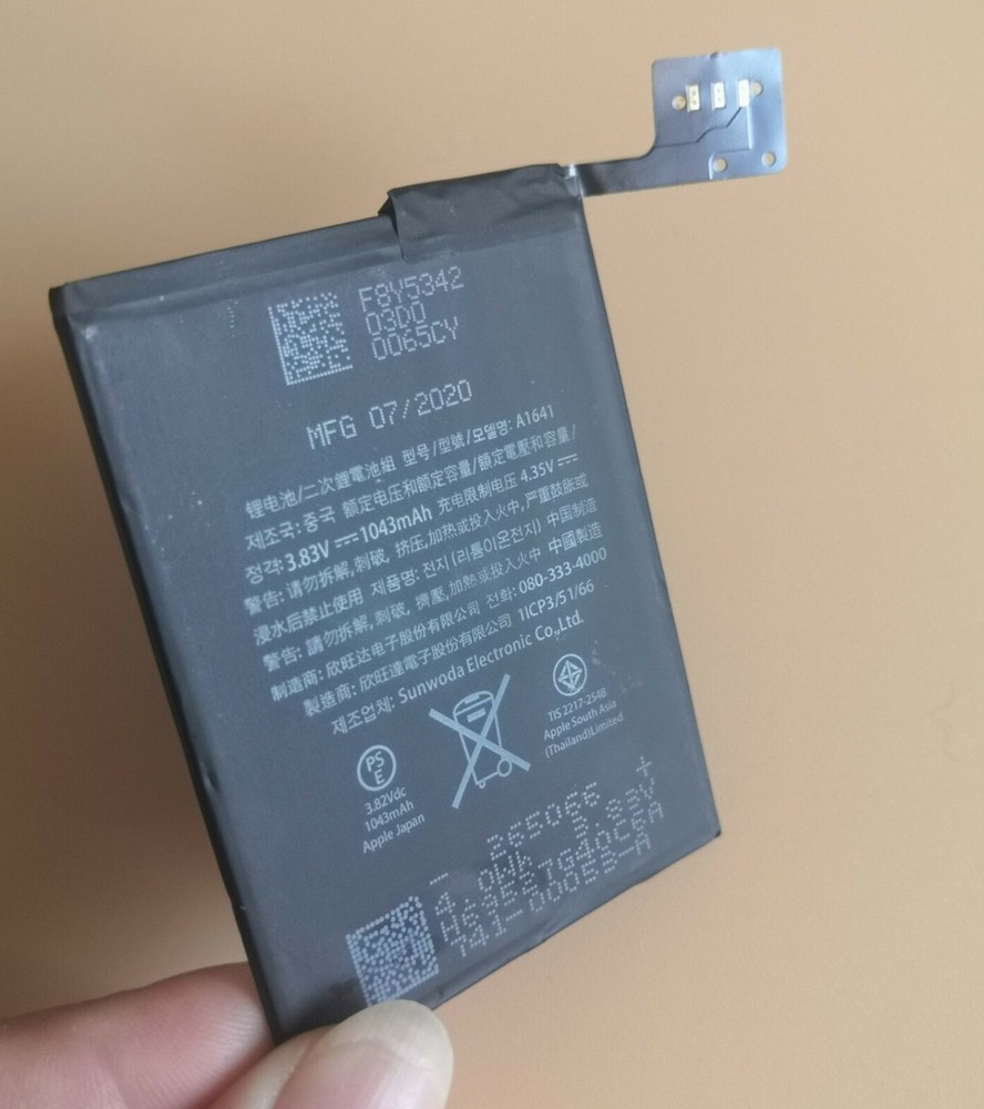New A1421 Replacement Battery For iPod Touch 5th 6th 7th Generation --Wholesale