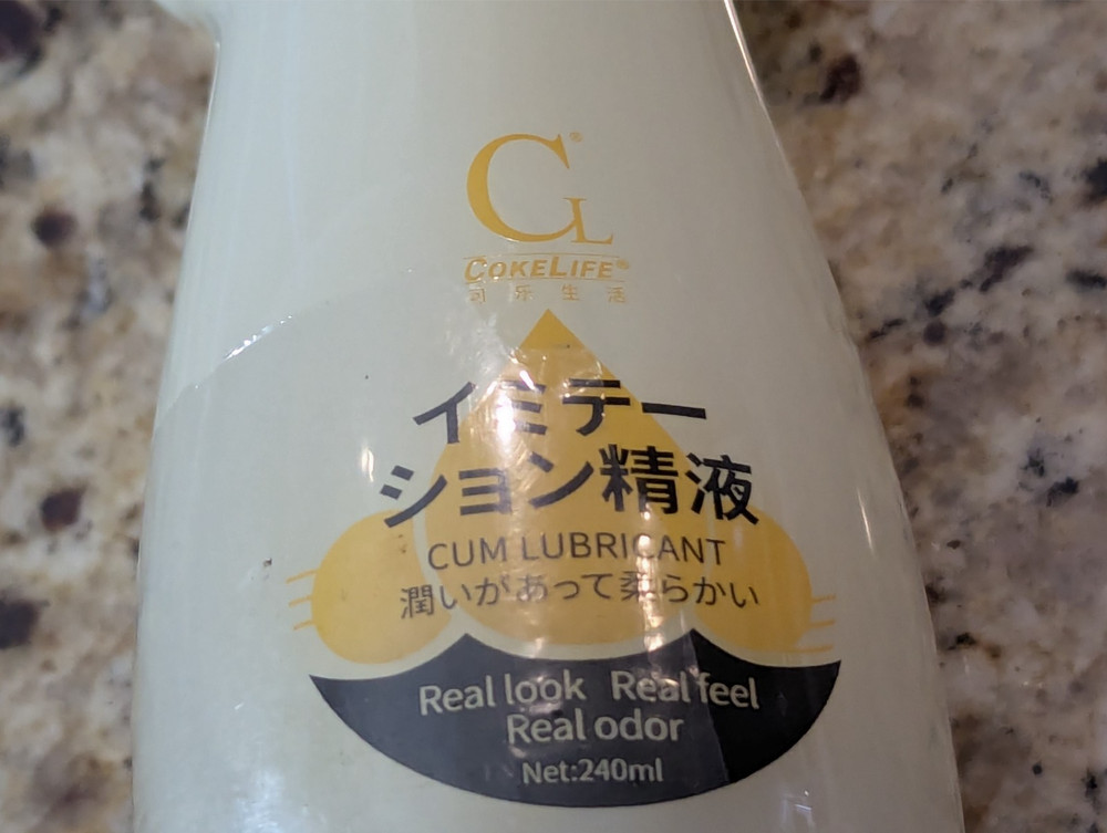 CokeLife Personal Lubricant 8.11oz
