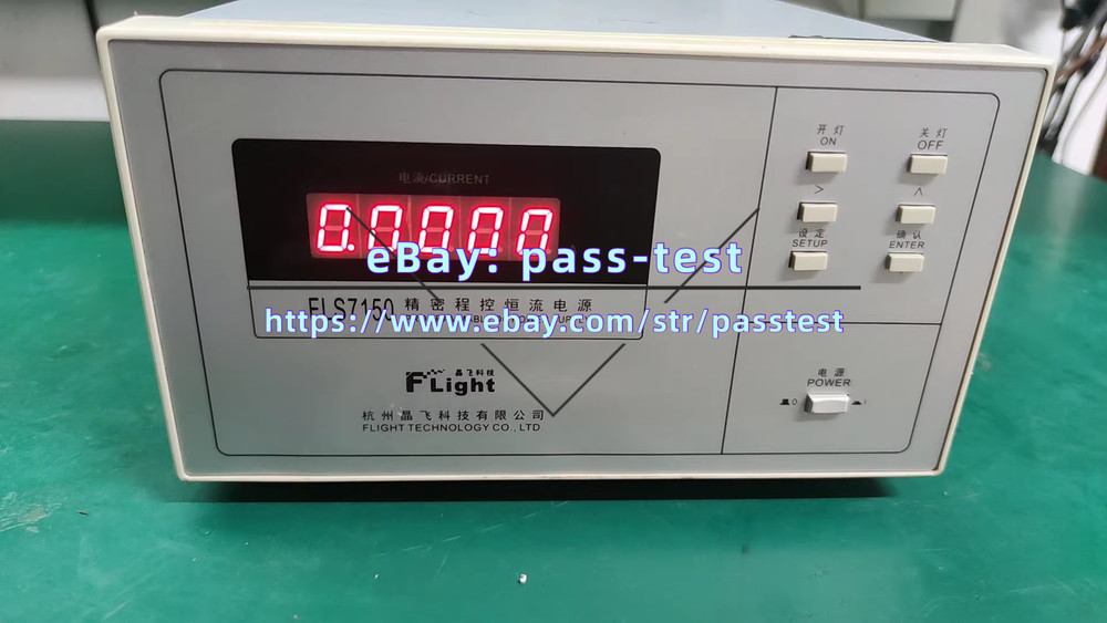 1PCS Precision program-controlled constant current power supply fls7150 #LL