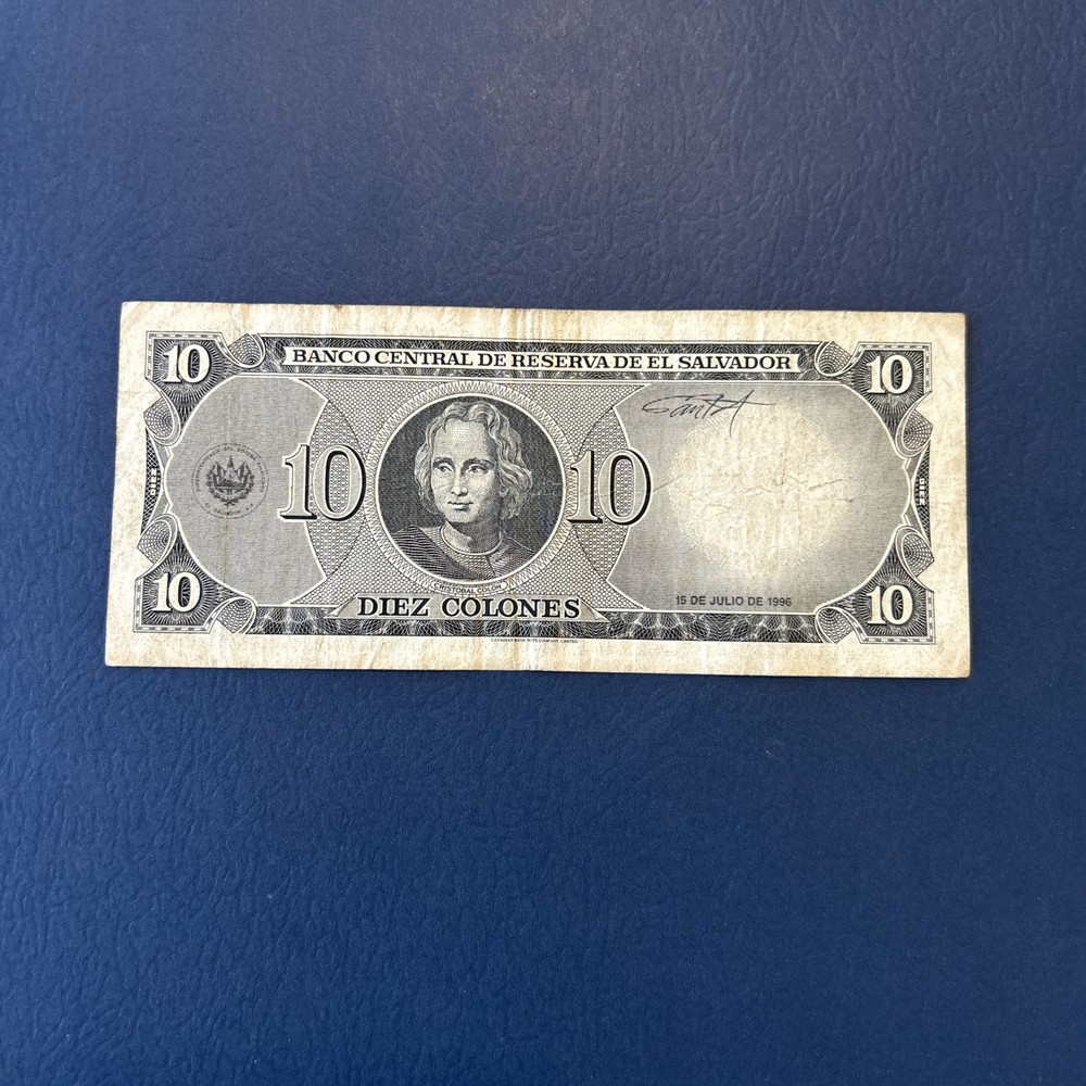 El Salvador-10 Colones-1996