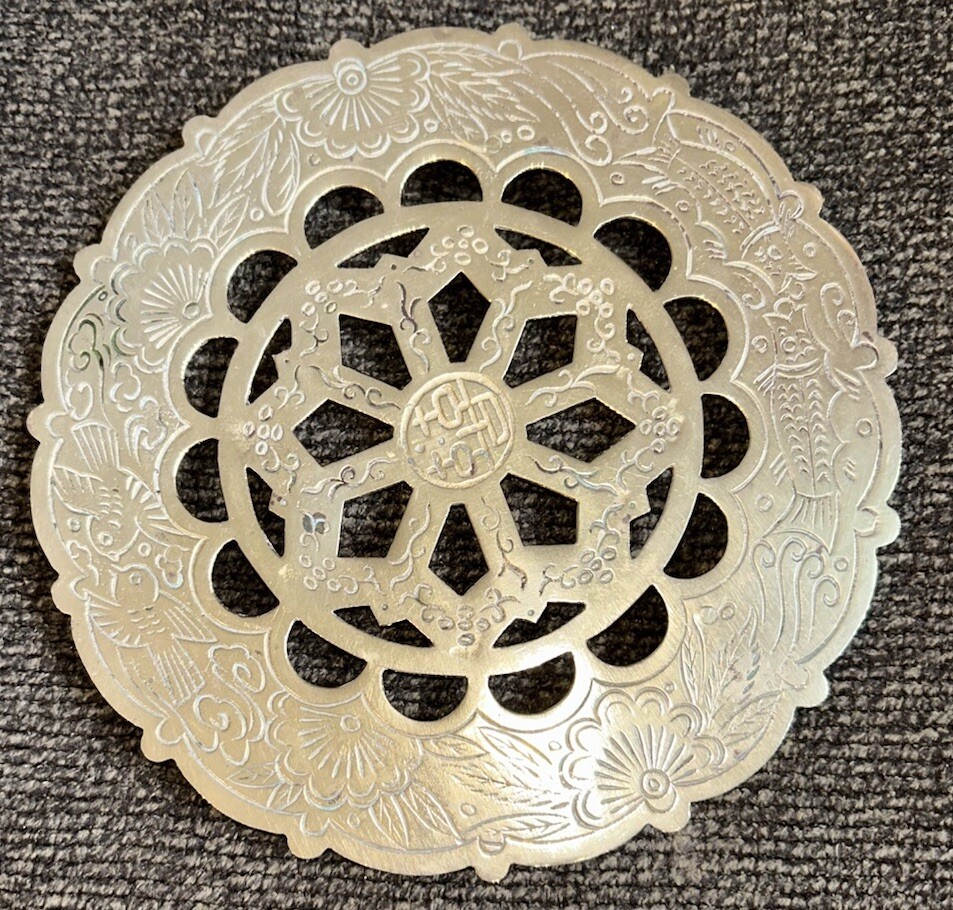 Footed Brass Trivet