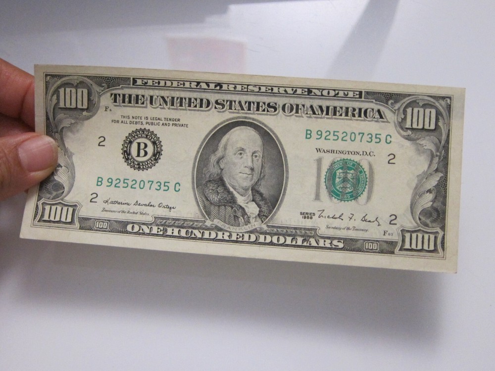 1988 $100 Printing Error on Back #B92520735C