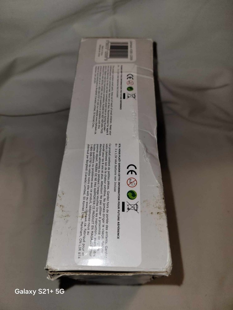 LiteHawk Jr. Power Airplane Glider In Box