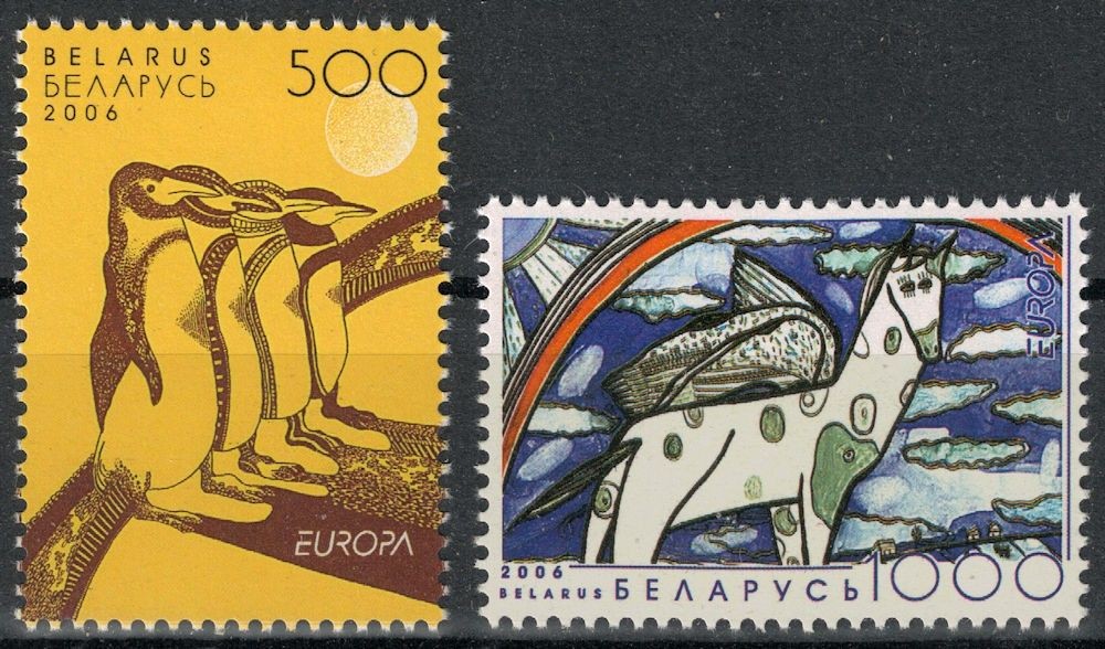 BELARUS 2006 Europe 2v MNH**