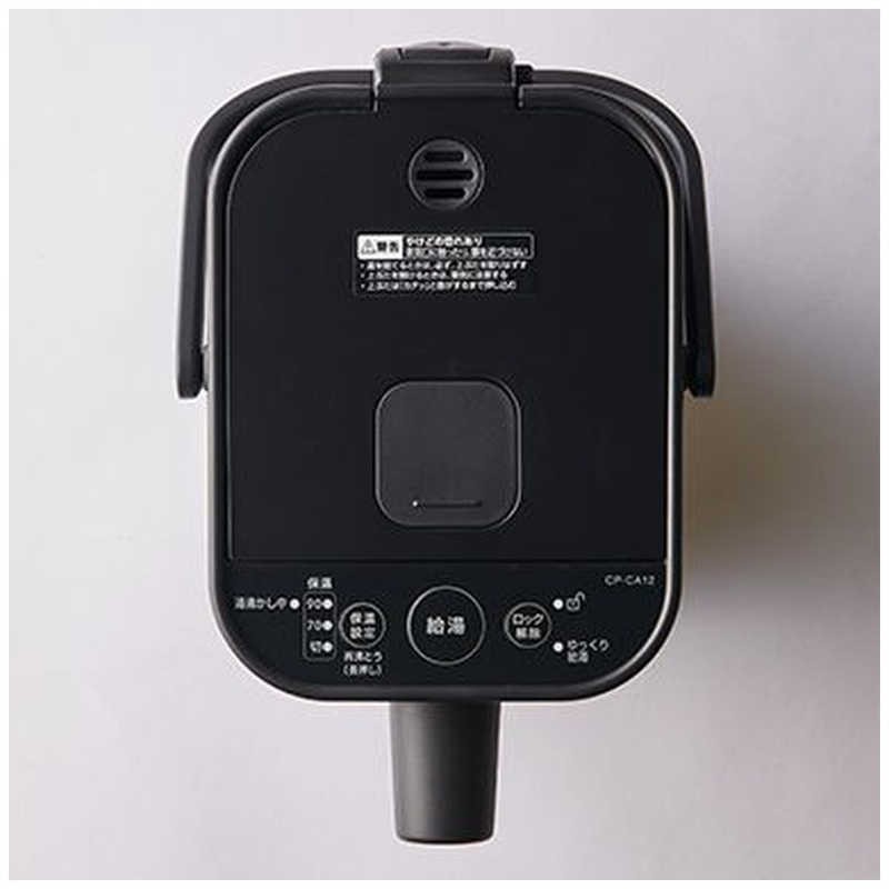 ZOJIRUSHI CP-CA12-BA Electric Pot 1.2L Microcomputer Boiling Black 100V
