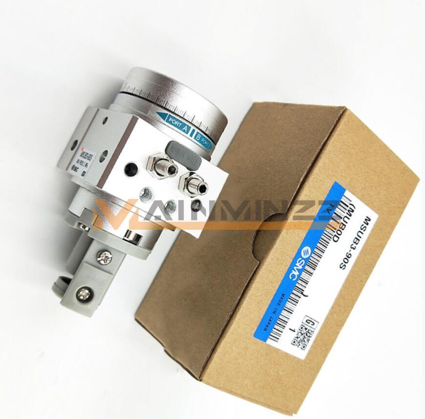 ONE NEW SMC rotary cylinder MSUB3-90S