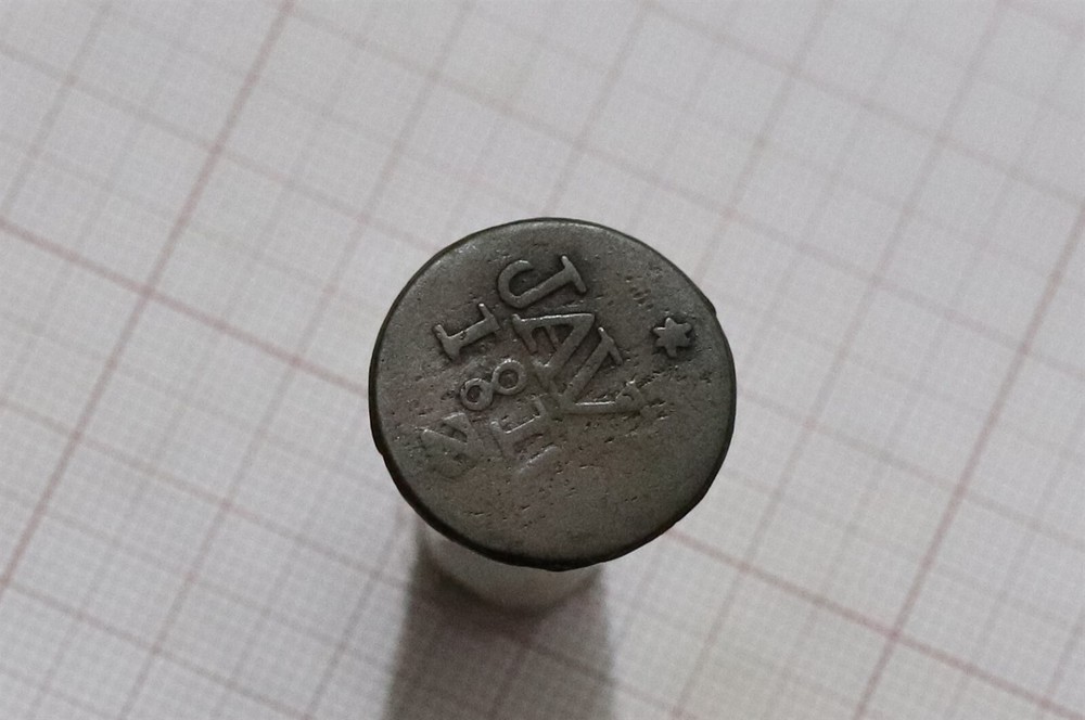 🧭 🇳🇱 NETHERLANDS INDIES JAVA DUIT 1811 Z SCH. 586 B66 #6133