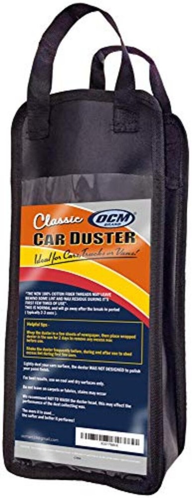 Classic Car Duster with Solid Wood Handle Includes Storage Case - Popular