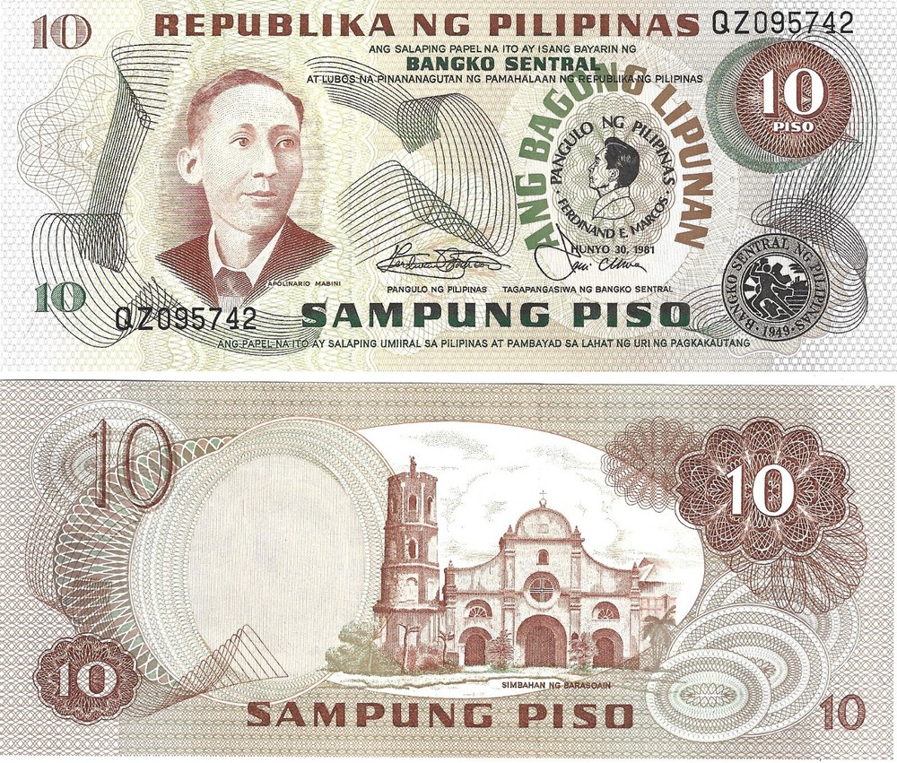PHILIPPINES 10 PISO 1981 P 167 UNC