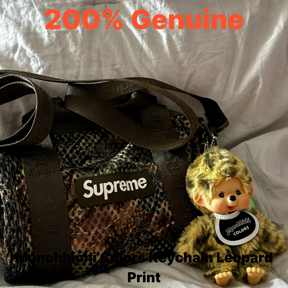 Monchhichi Colors Keychain Leopard Print