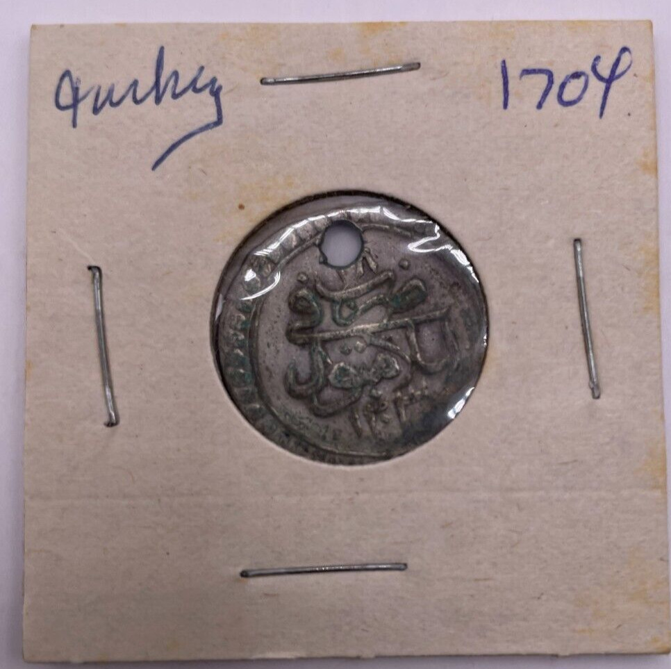 1704 Turkish Coin, Excellent Condition