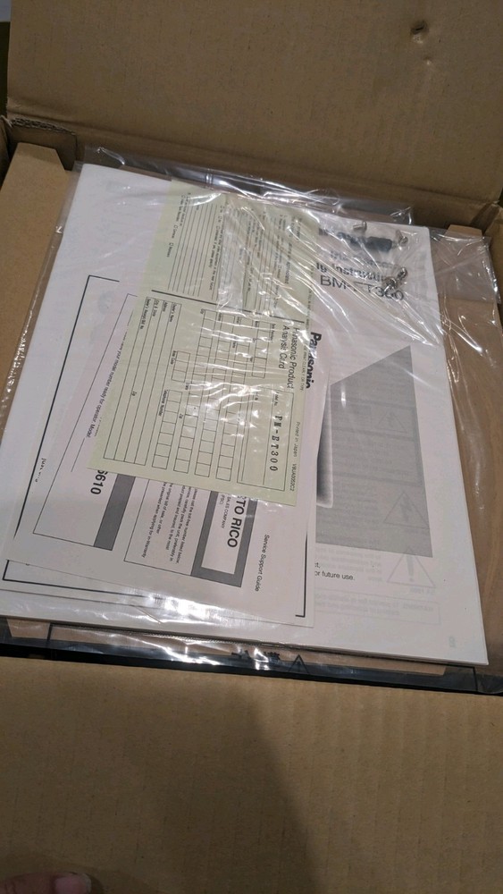 New PANASONIC BM-ET300 Iris Reader Noncontact ENTRY/EXIT Control Unit w K1 Cable