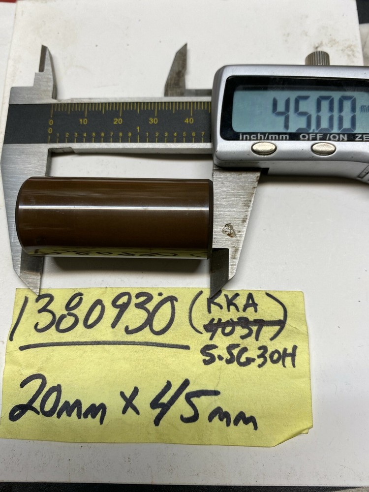 AR Ceramic Piston / Plunger 1EA. for RKA PUMPS # 1380930  USED