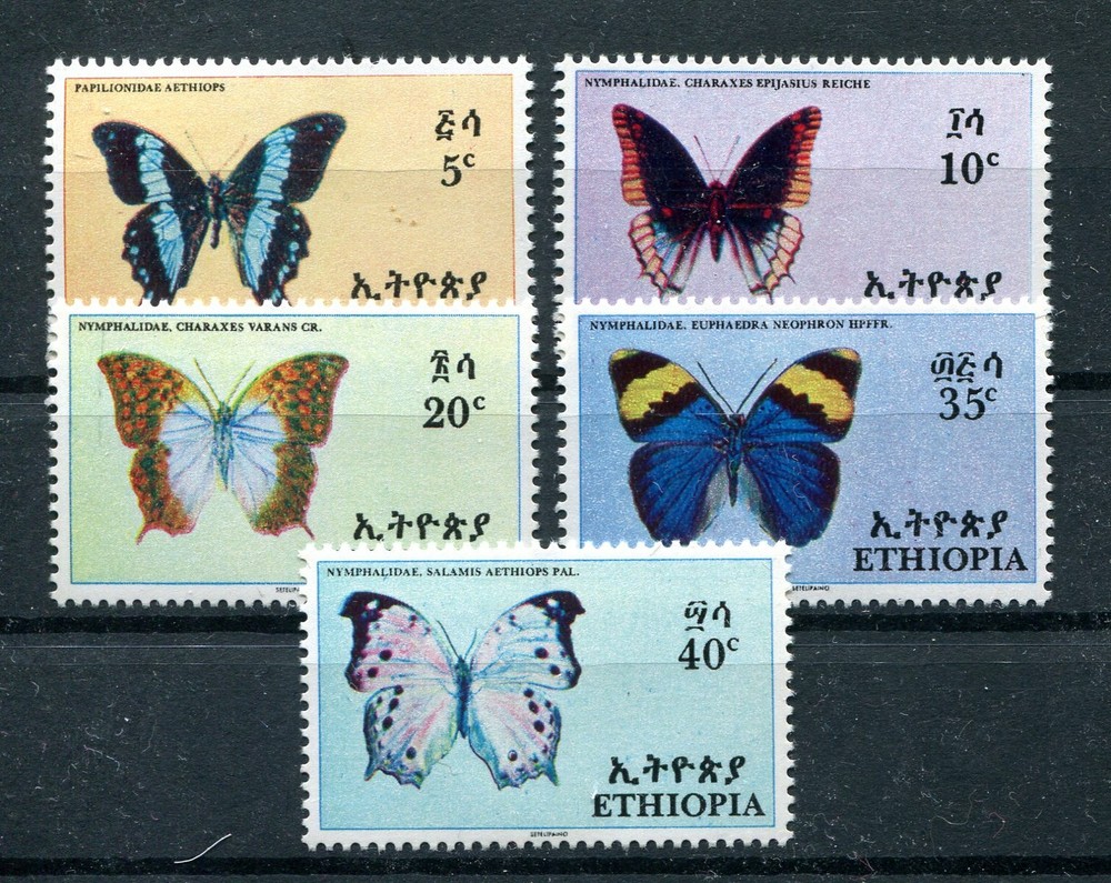 Äthopien 555/59 Mint / Butterflies 2/8418