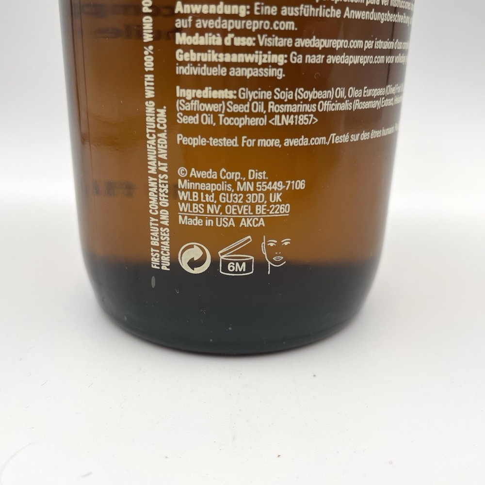 Aveda Professional Composition Face Oil 16oz / 473ml *PLEASE READ*