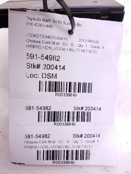 12-14 TOYOTA PRIUS MULTIPLEX NETWORK CONTROL MODULE ECM ASSEMBLY