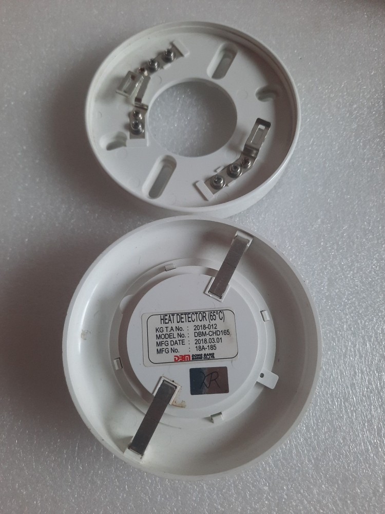 DBM HEAT DETECTOR(65°C) DBM-CHD165