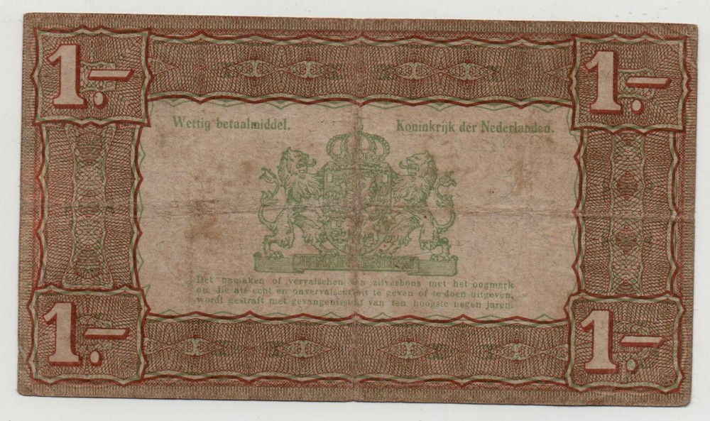 NETHERLANDS 1 GULDEN 1938 PICK 61 LOOK SCANS