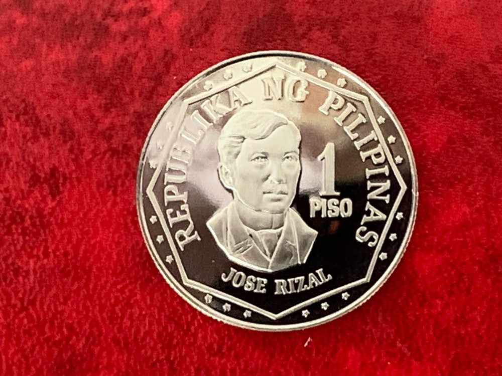 1975 Philippines 1 PISO proof coin-Uncirculated