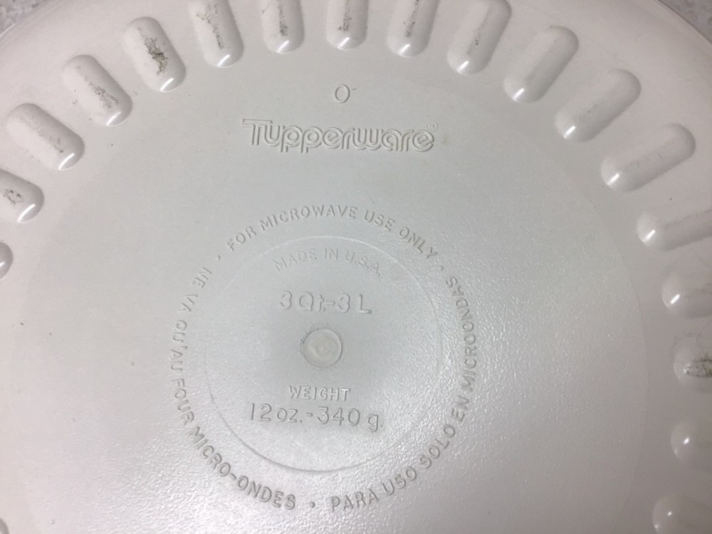 Tupperware Microwave 5 Piece Stack Cooker Steamer Set EXCELLENT USED CONDITION