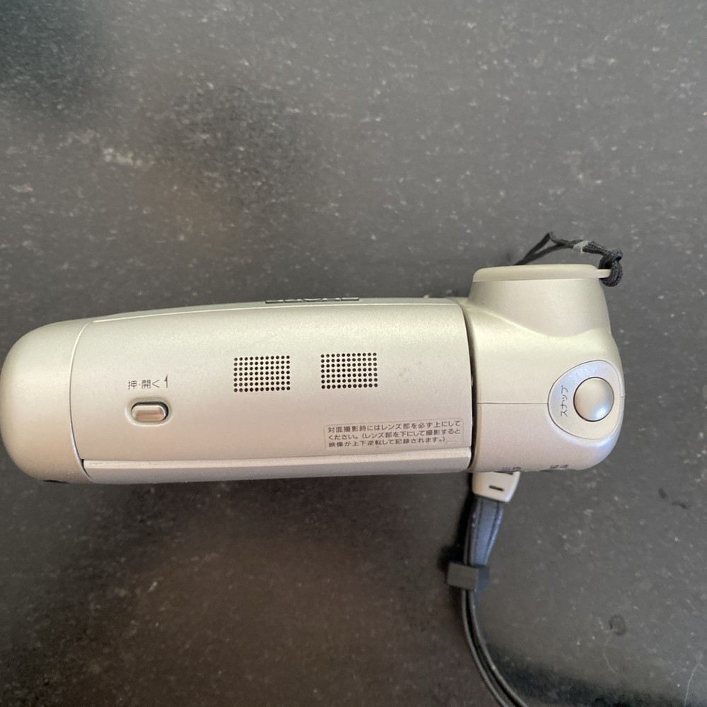 Sharp VL-EF1 Digital Video Camera miniDV Silver