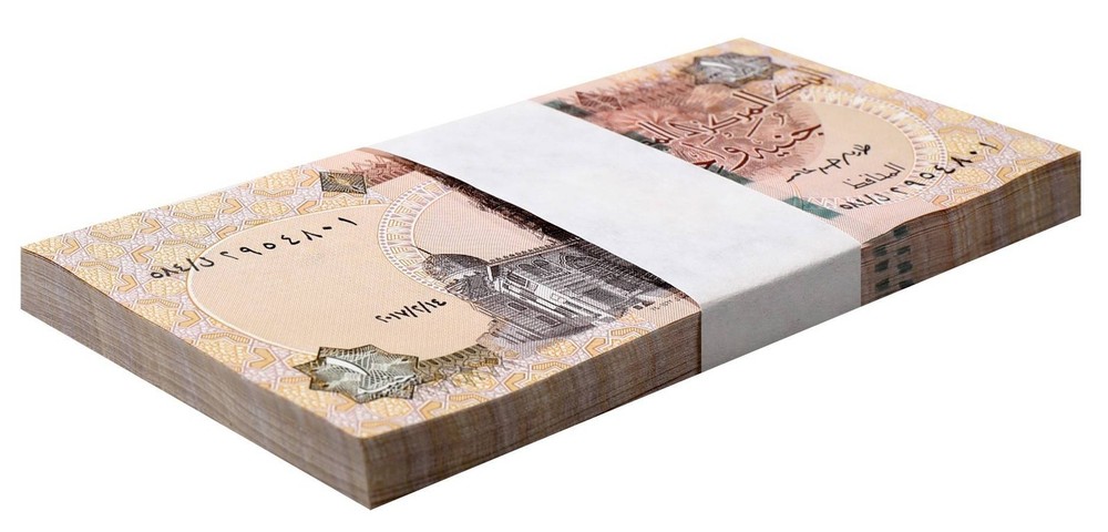 Egypt 1 Pound, 2017, P-71b, UNC X 100 PCS Bundle Pack