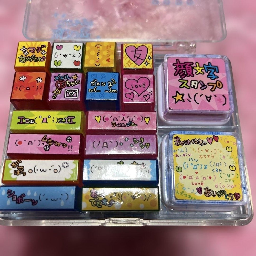 Heisei emoji stickers #3b27d0
