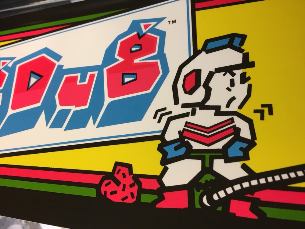 Dig Dug Arcade Marquee 23.6" x 6.5"