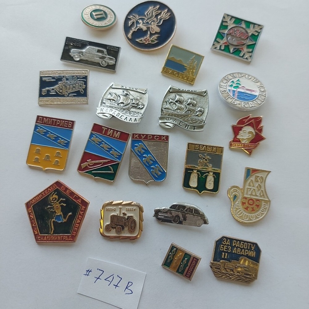 Soviet Pin Badge ,lot 20 Pcs.#747B