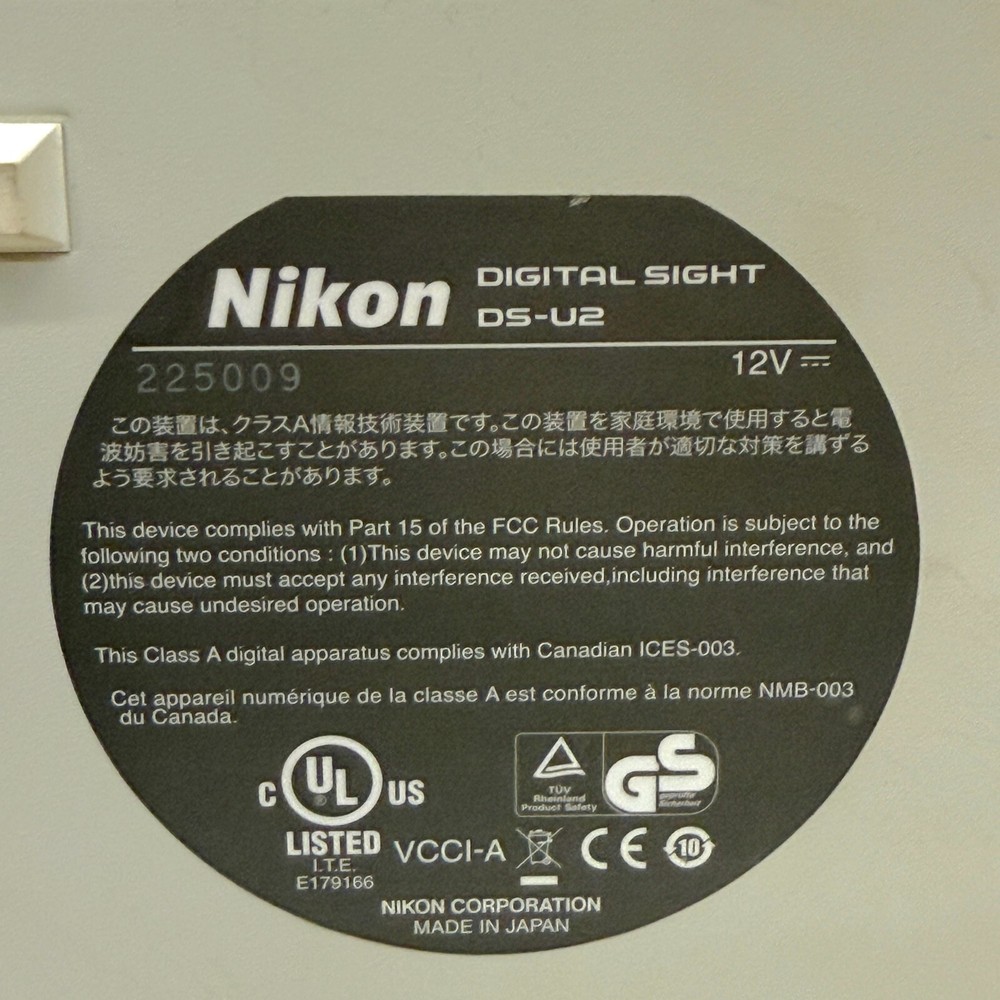 DEFECTIVE Nikon DSU2 Digital Sight Microscope Camera Controller Made in G3D