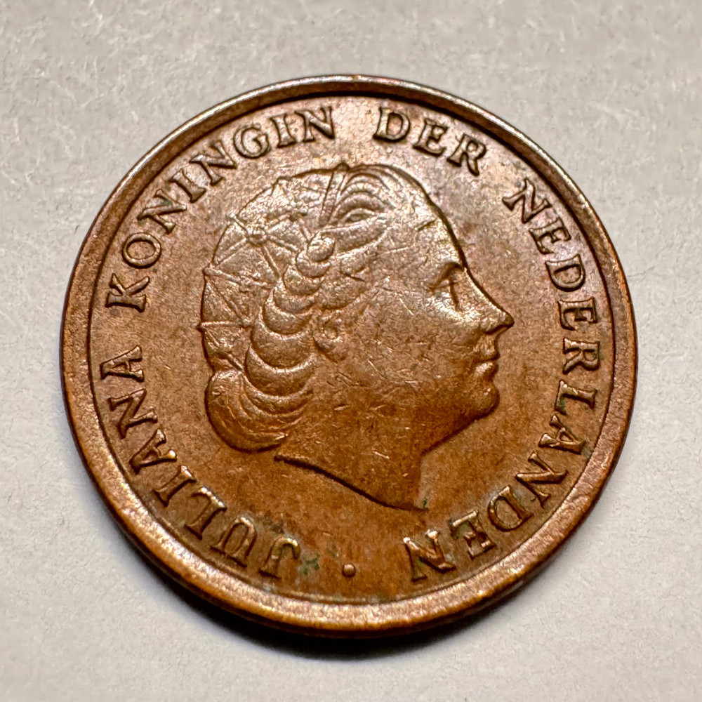 1967 Netherlands 1 Cent - Beautiful Coin - #A-024-B