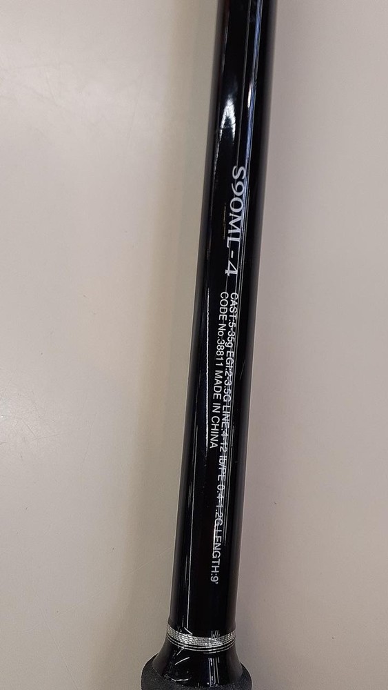 SHIMANO FREEGAME S90ML Multi Lure Rod