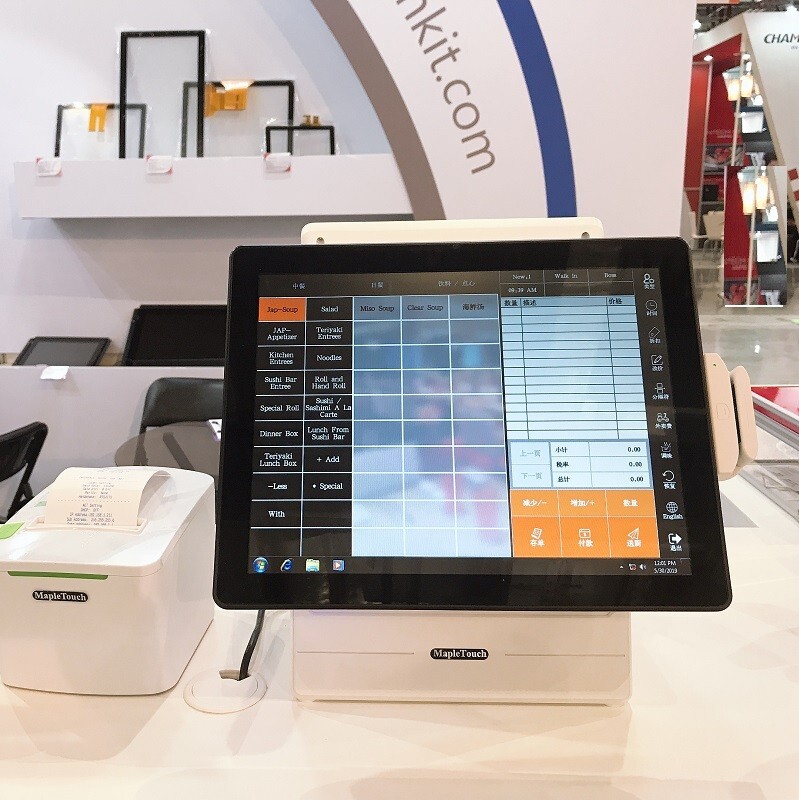 All in one POS touch computer I5 with 10.1 second display/MSR card reader