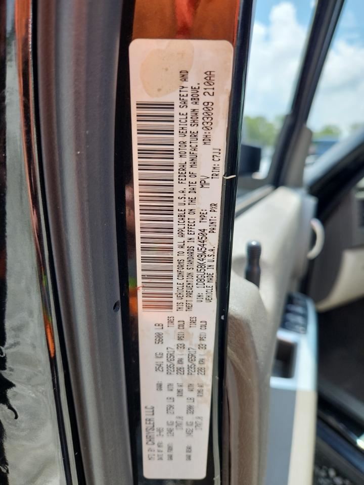 Speedometer Cluster MPH Fits 09 NITRO 4751728