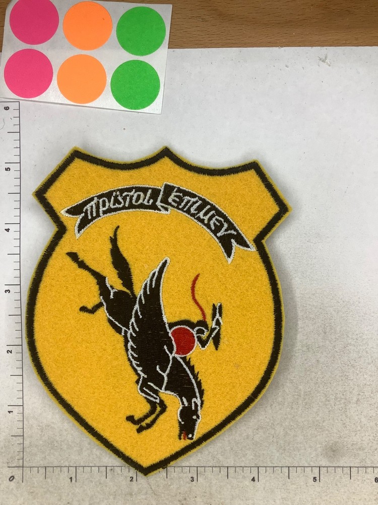 US NAVY  VB-11 SQUADRON PATCH