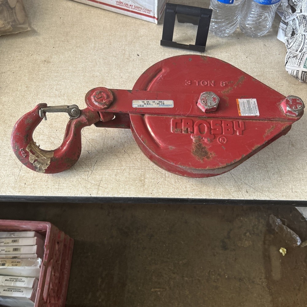 McKissick/Crosby Snatch Block 3-ton, 8”