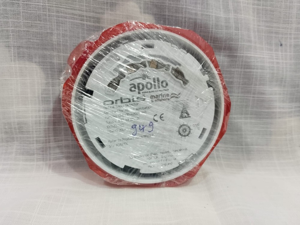 APOLLO ORBIS ORB-OP-42001-MAR