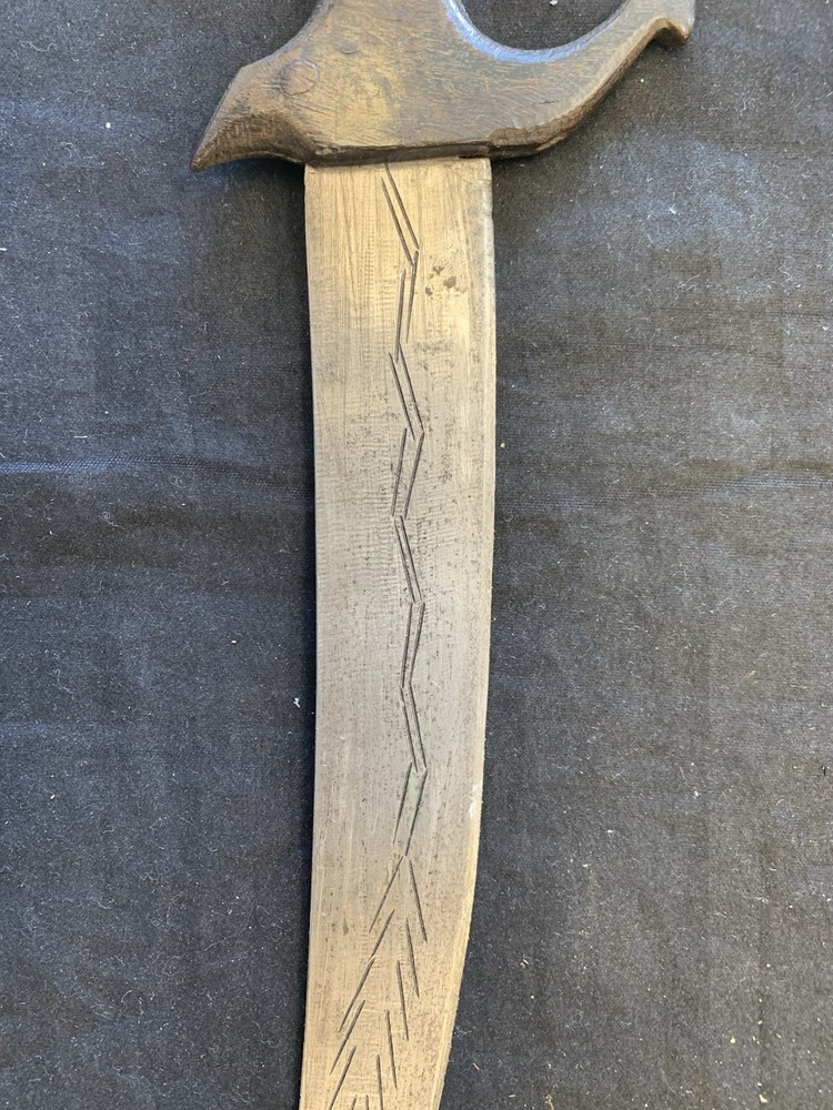 Vintage Moroccan/Persian/Berber Dagger