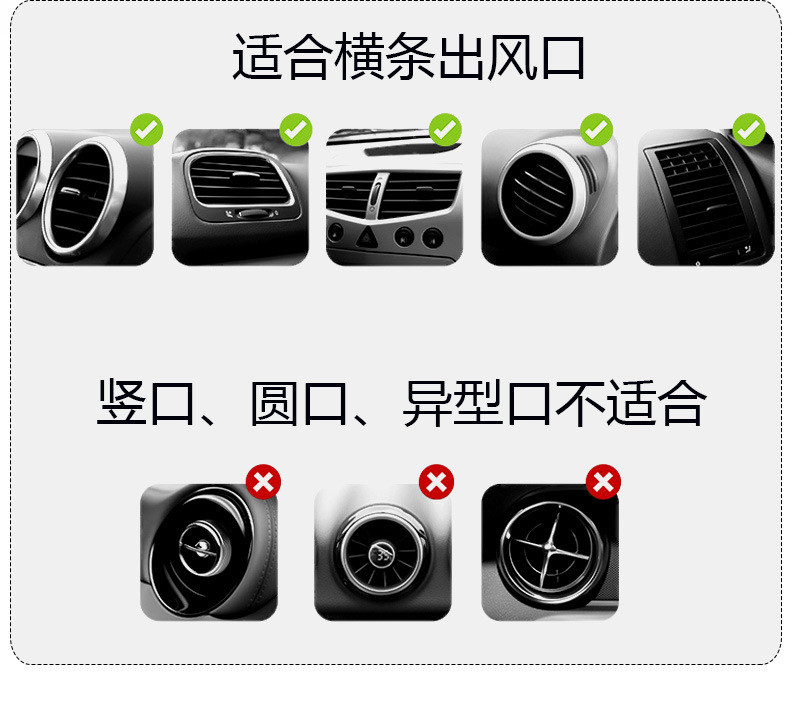 Gravity Car Air Vent Mount Cradle Holder Stand for iPhone Mobile Cell Phone Auto