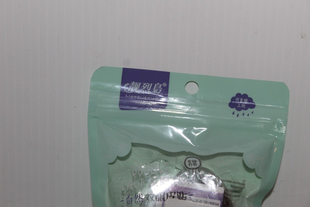 Liang Lieniao Natural Disposable Double Eyelid Adhesive Strips with Tools