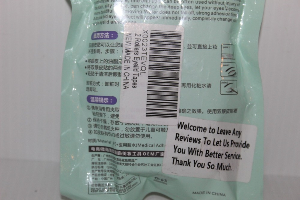 Liang Lieniao Natural Disposable Double Eyelid Adhesive Strips with Tools
