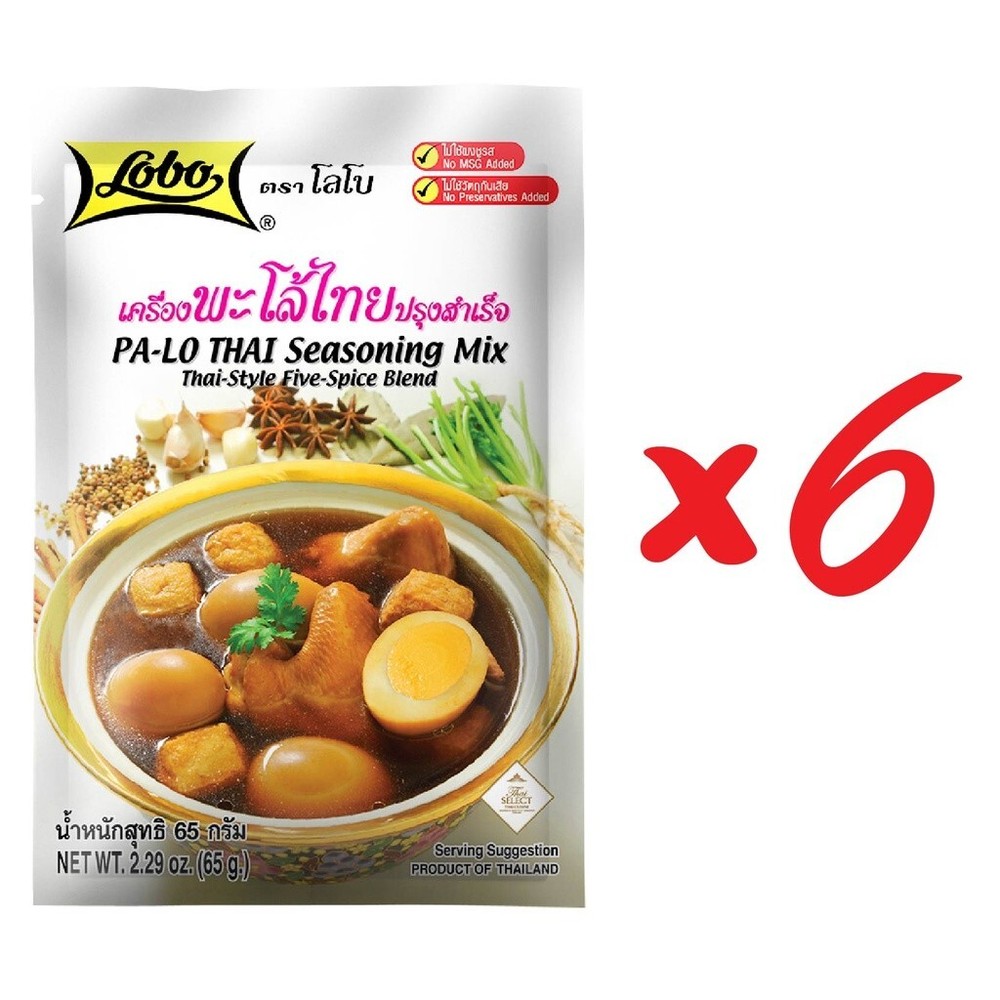 LOBO Lobo ready-made Thai stewed paste, size 65 grams (pack of 6 packets)
