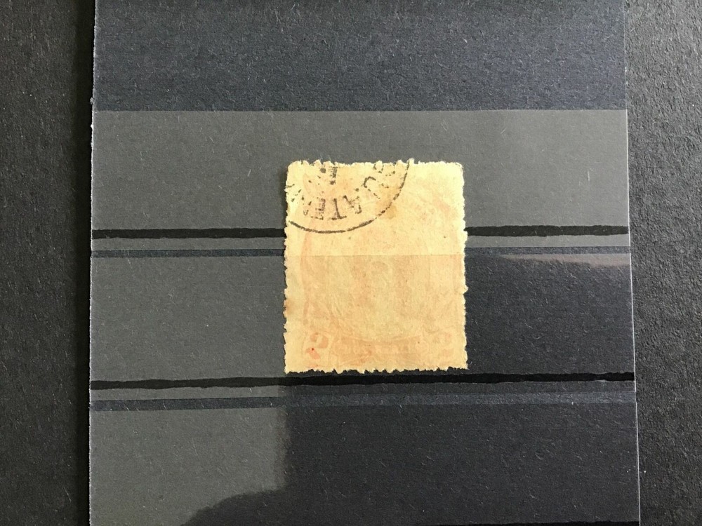Guatemala   Vintage Reprint Forgery stamp R30821