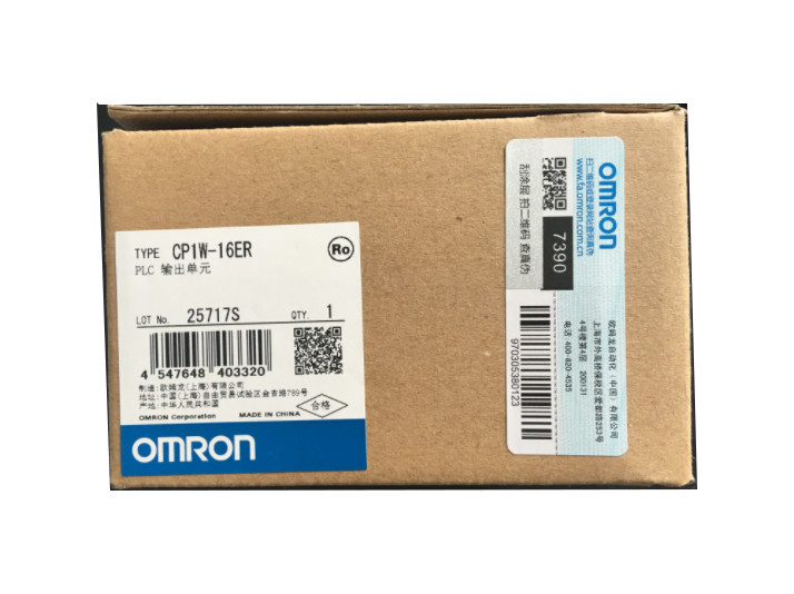 1PCS Omron CP1W-16ER Unit New in box